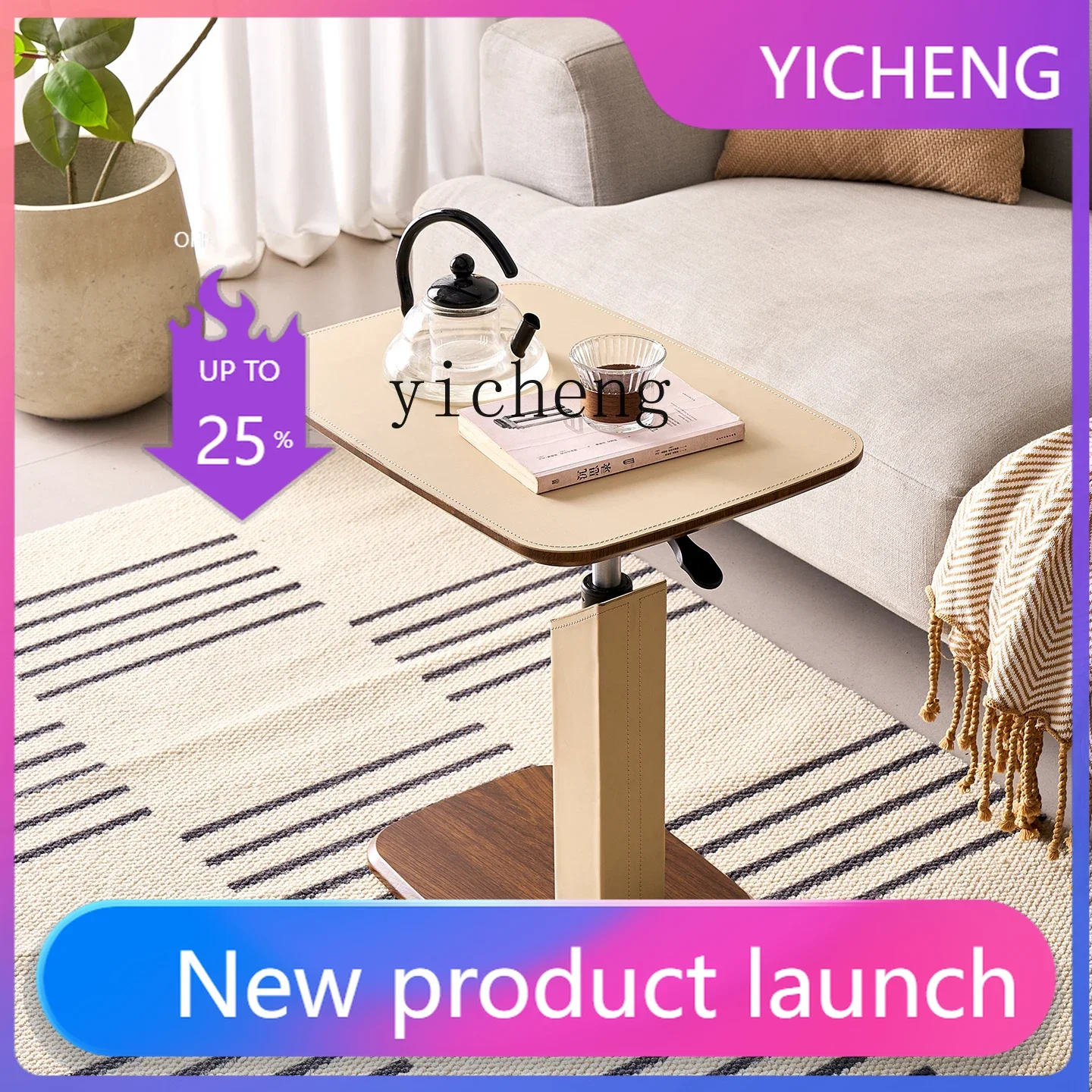 

LYY lift coffee living room home side table sofa card table small coffee table mobile corner mini