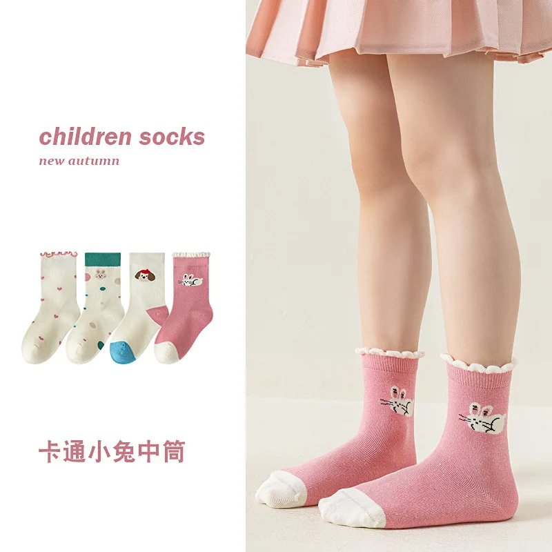 

Детские носки, женские весенне-осенние стильные средние трубки, милые кружевные корейские носки ins tide, дети средней школы и старшего возраста