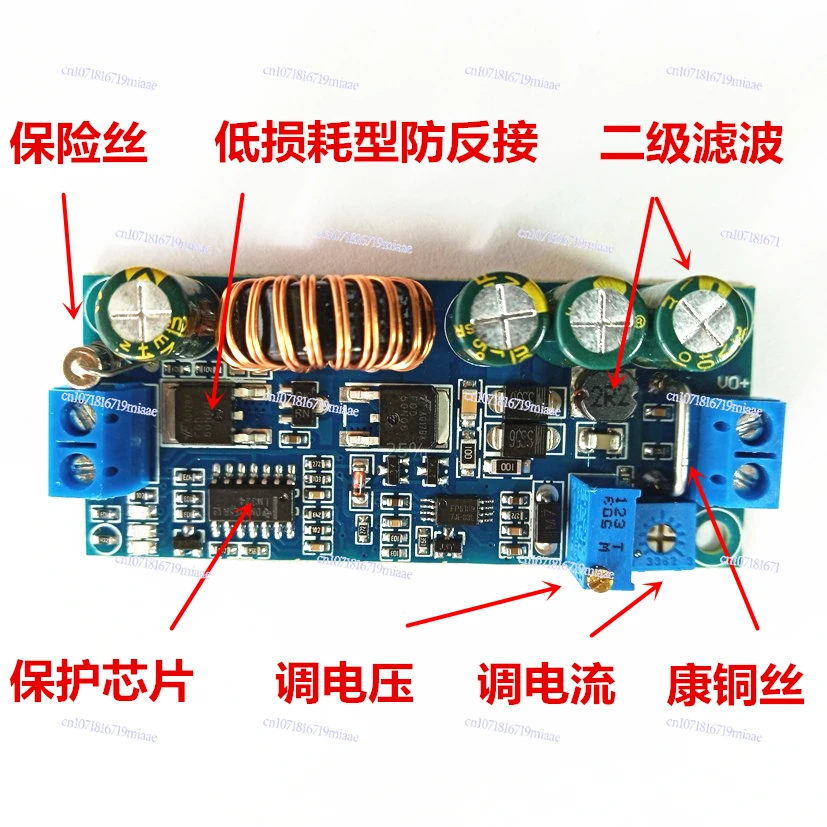 DC-DC automatic step-up and step-down power supply module, constant current step-down boost, universal