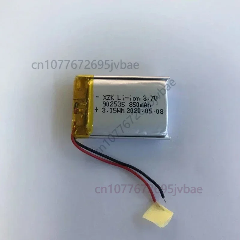 3.7V Lithium Battery 902535 Rechargeable High-Capacity Dashcam/Navigator/Bluetooth Speaker 900mAh