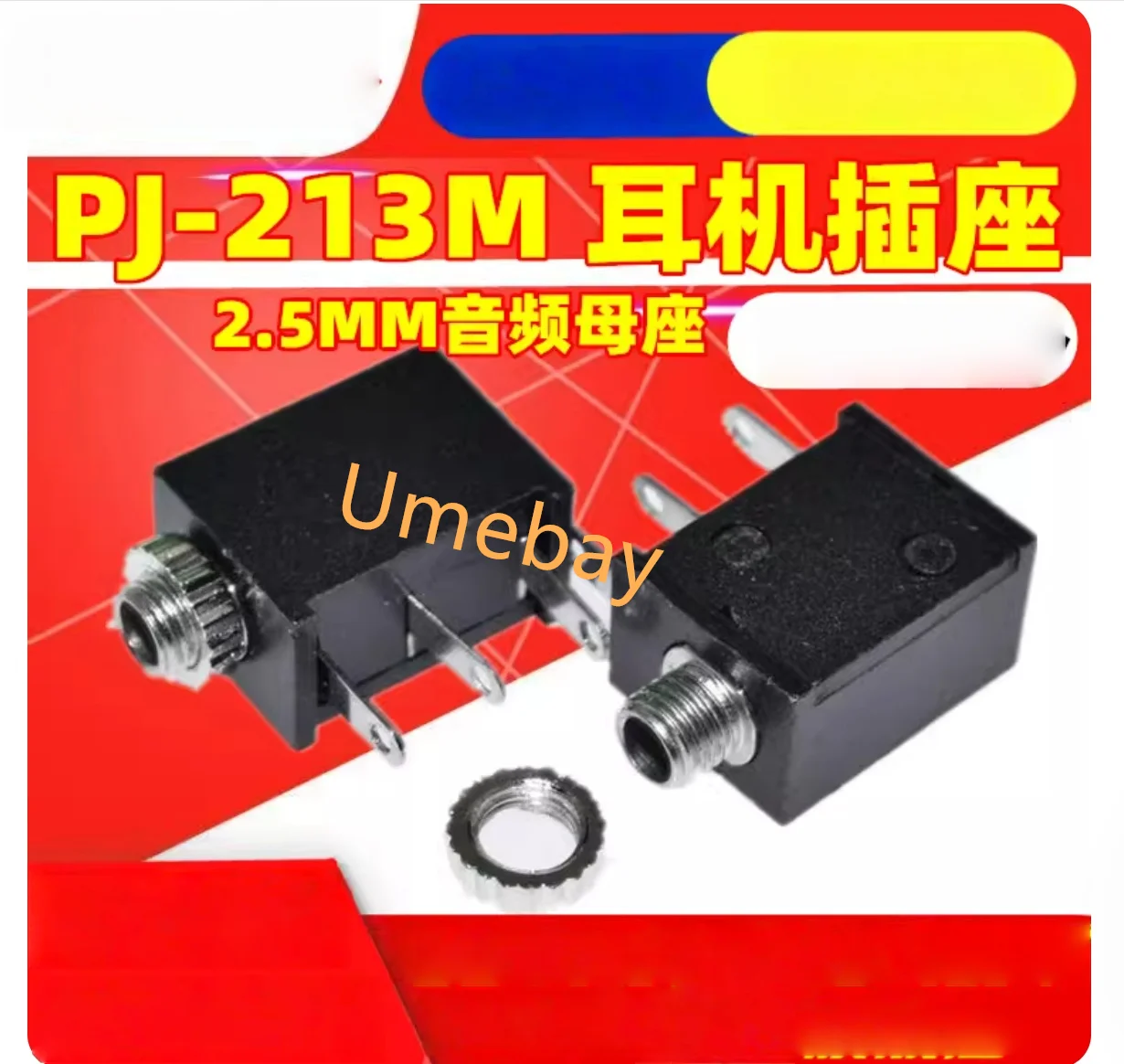 50pieces, integrated circuit，Headphone socket PJ-213M 2.5mm caliber threaded 2-pin/3-pin vertical pin audio socket female socket