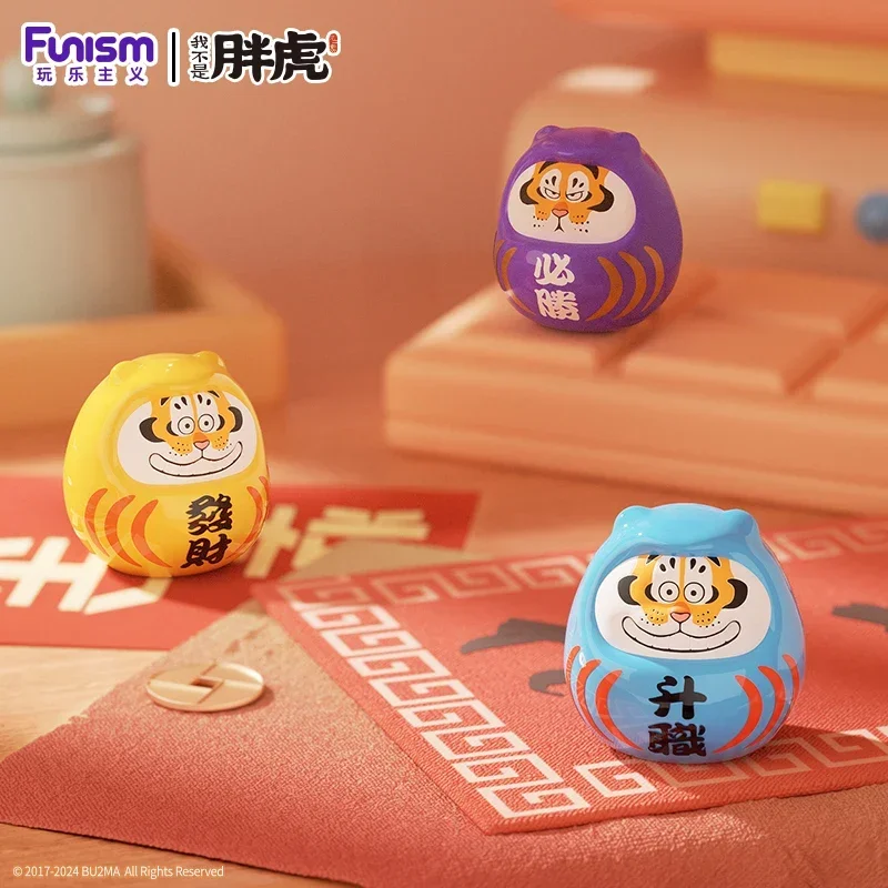 Funism I Am Not A Fat Tiger อธิษฐานสําหรับ Dharma Series กล่องตาบอดอะนิเมะ Action Figure Guess กระเป๋าเครื่องประดับตุ๊กตาตุ๊กตาชุดของขวัญ