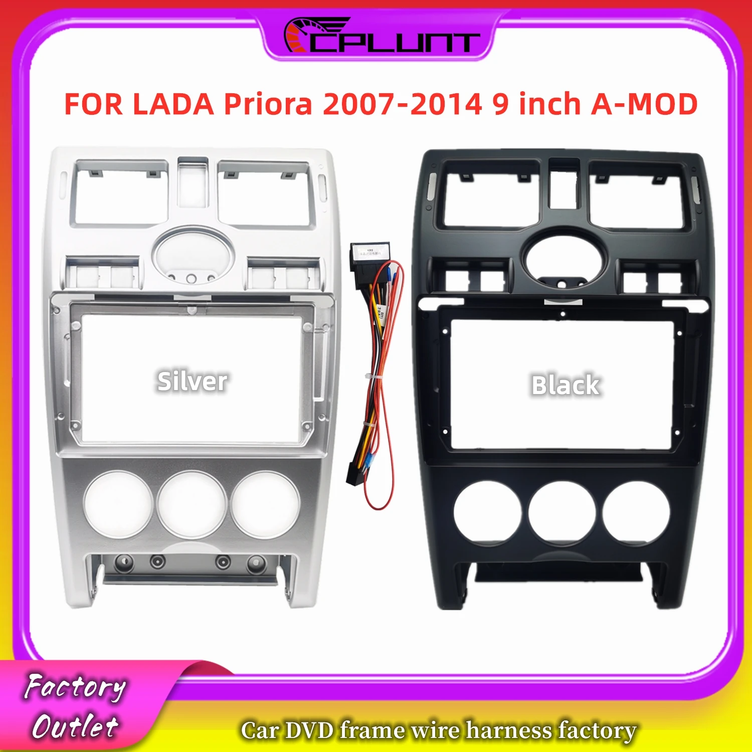 2 Din Car Stereo Radio Frame Fascia Adapter For LADA Priora 2007-2014 Android DVD Dash Fitting Panel Kit