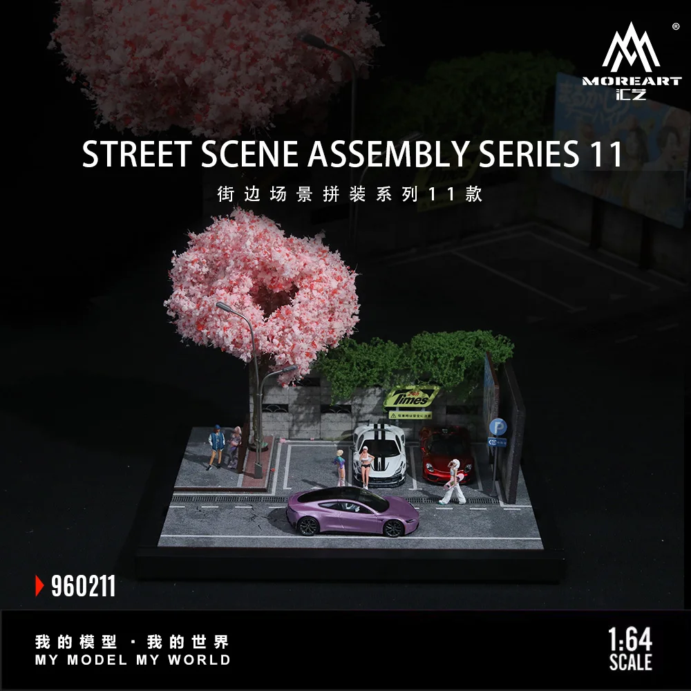 

More Art 1:64 Street 11, модель сцены освещения, диорама парковки для дисплея, коллекции и подарка
