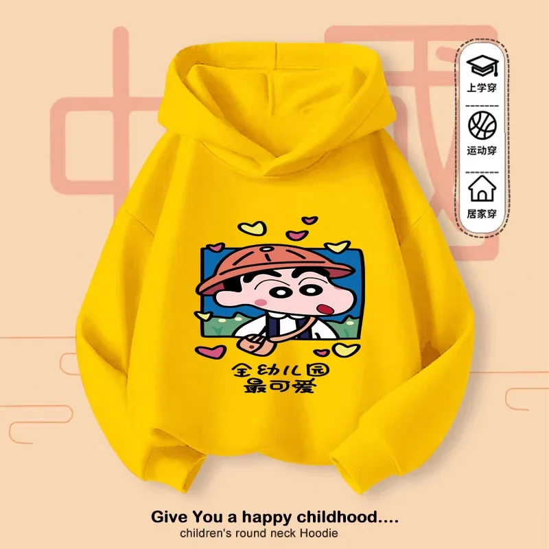 هوديي شين تشان للأطفال الاحتفالي 2026 هدية السنة الجديدة طباعة حمراء #1