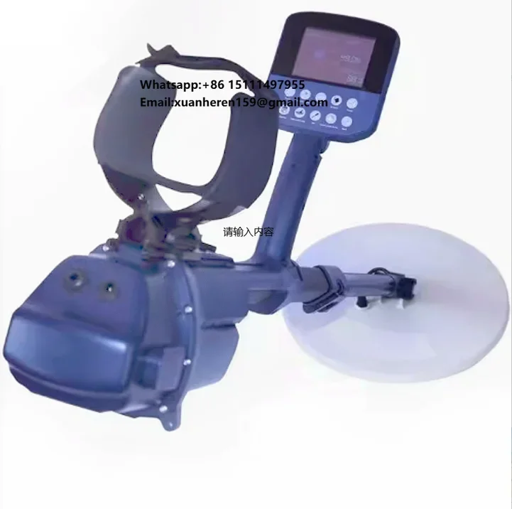 GPX7000 Portable Handheld Metal Detector-Sensitive Treasure Hunter
