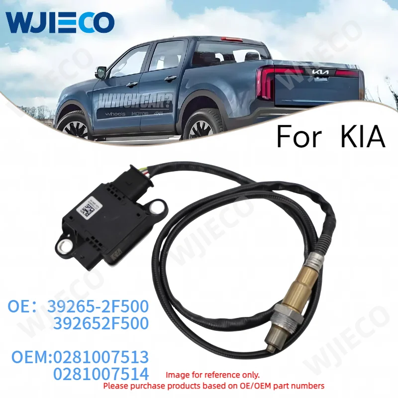 

39265-2F500 Высокое качество, новый датчик частиц PM 392652F500 для Hyundai Kia 0281007513 0281007514