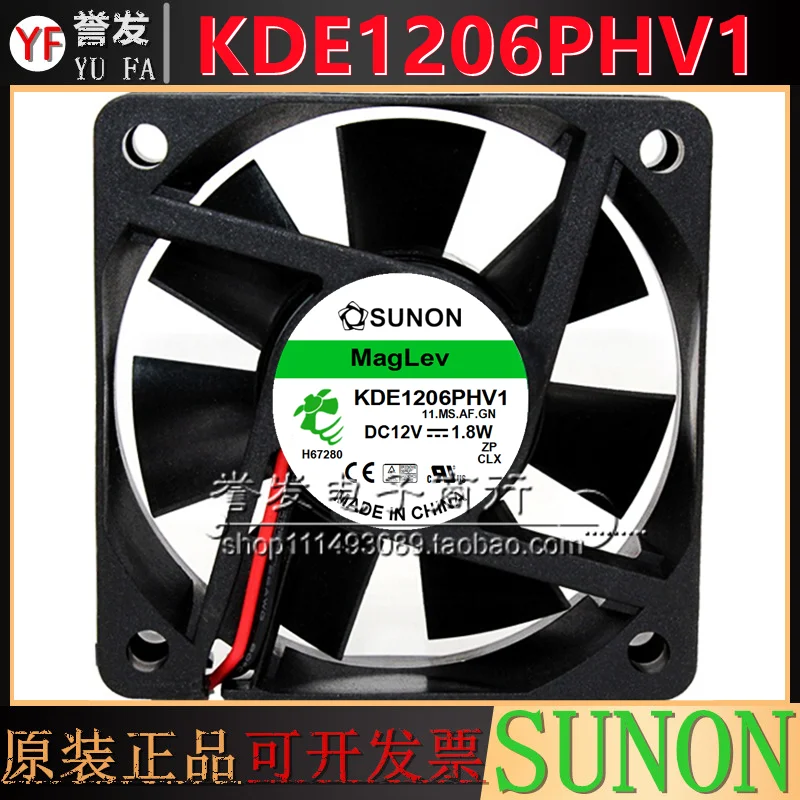 NIEUWE ORIGINELE KDE1206PHV1 12 V 1.8 W 6015 60x60x15mm KOELVENTILATOR RADIATOR