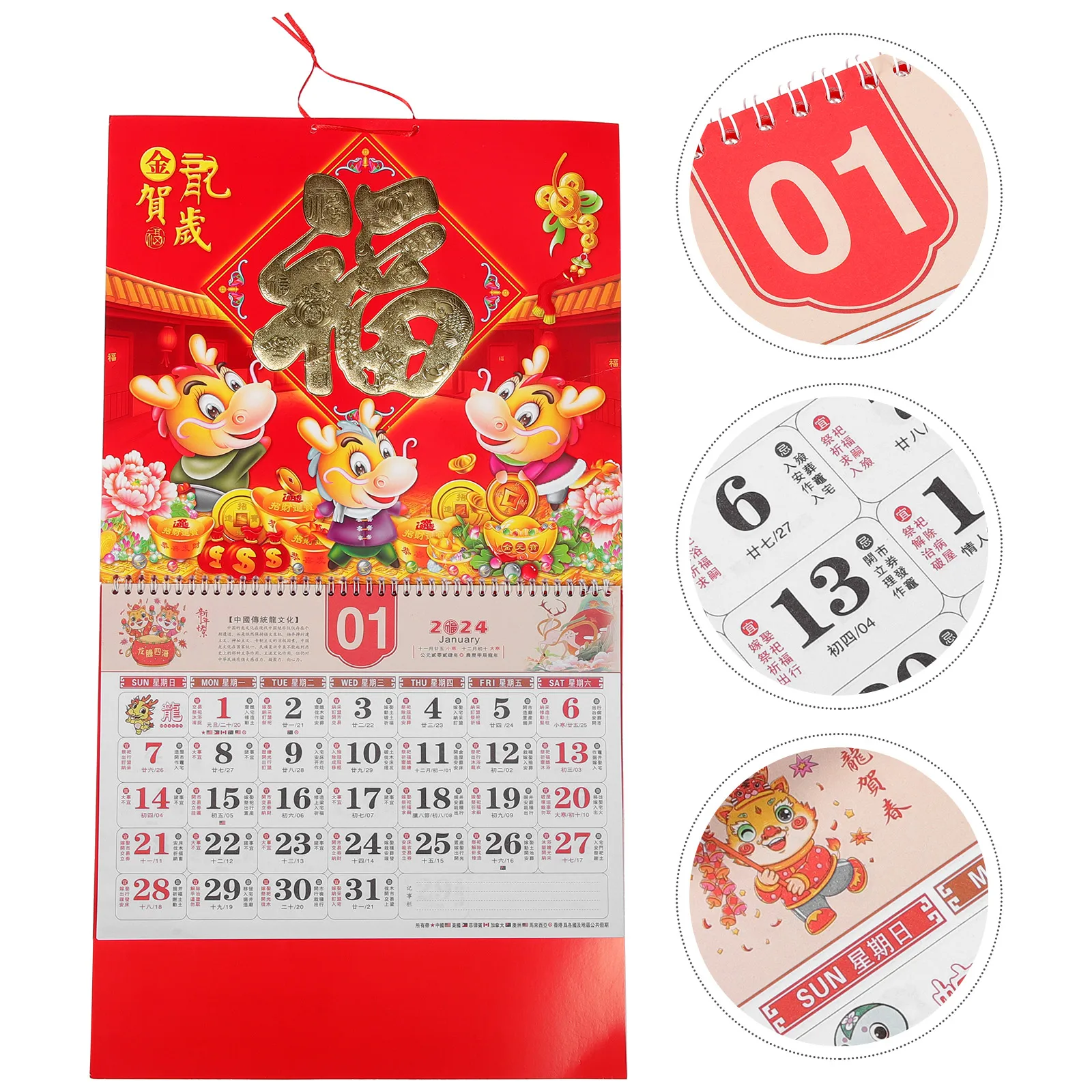 

Chinese Style Traditional Hanging For Home Office Clear Printed Monthly Household Wall Year Of The Rabbit Decorative Calendar