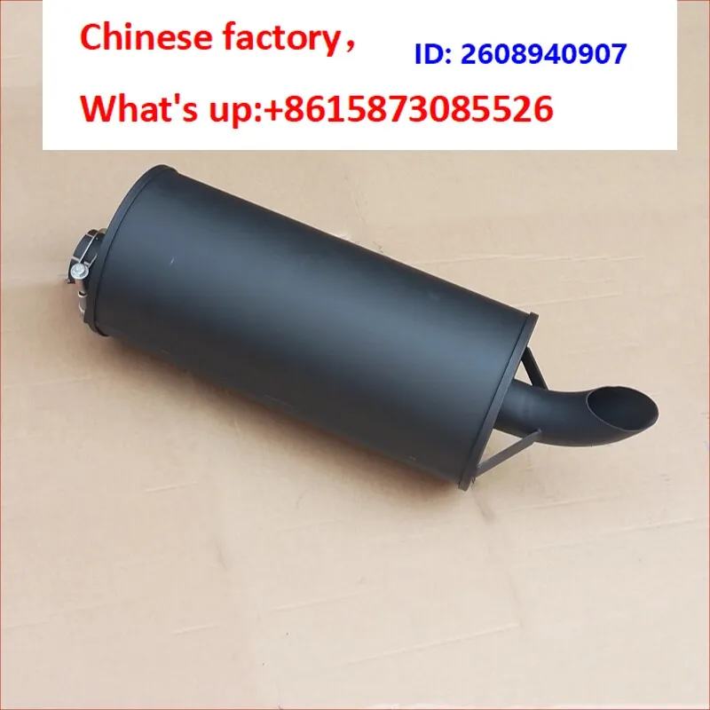 Weichai R4105ZD/6105 exhaust pipe muffler generator set R6108ZLD/R6110ZLD