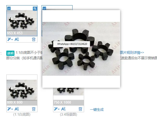 Screw air compressor coupling rubber HRC series HRC90-130-150-180-230-280 shock absorption