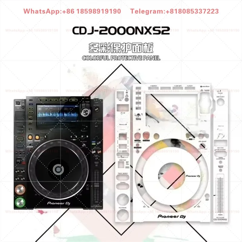 Pioneer CDJ-2000NXS2 PVC self-adhesive film disc player CDJ2000NXS2 third generation protective sticker