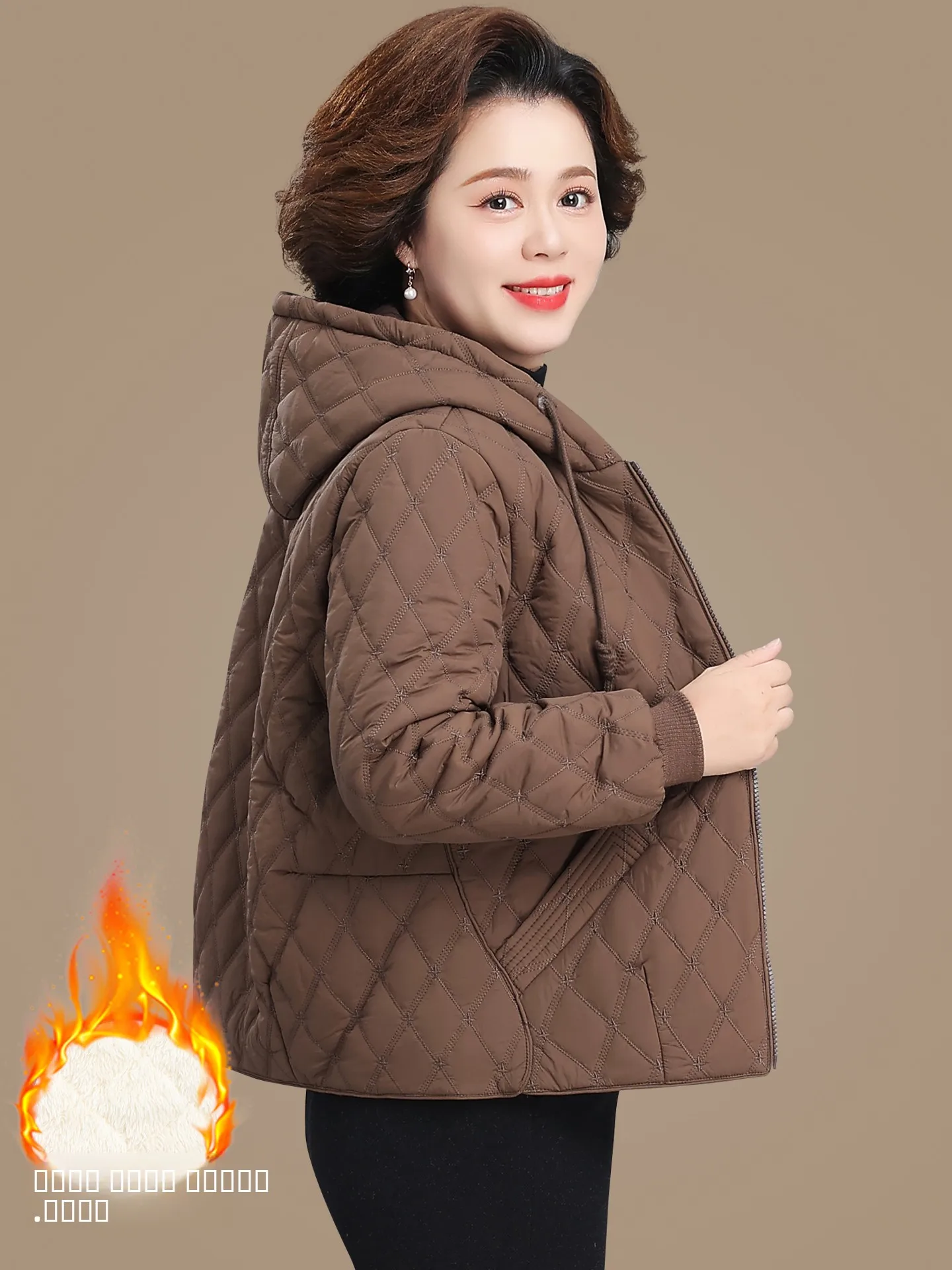 

Sli Lightweight Cotton Jaet for Middle-Aged Mothers Autumn Winter Faionable Coat Women's Clothing Spring Summer