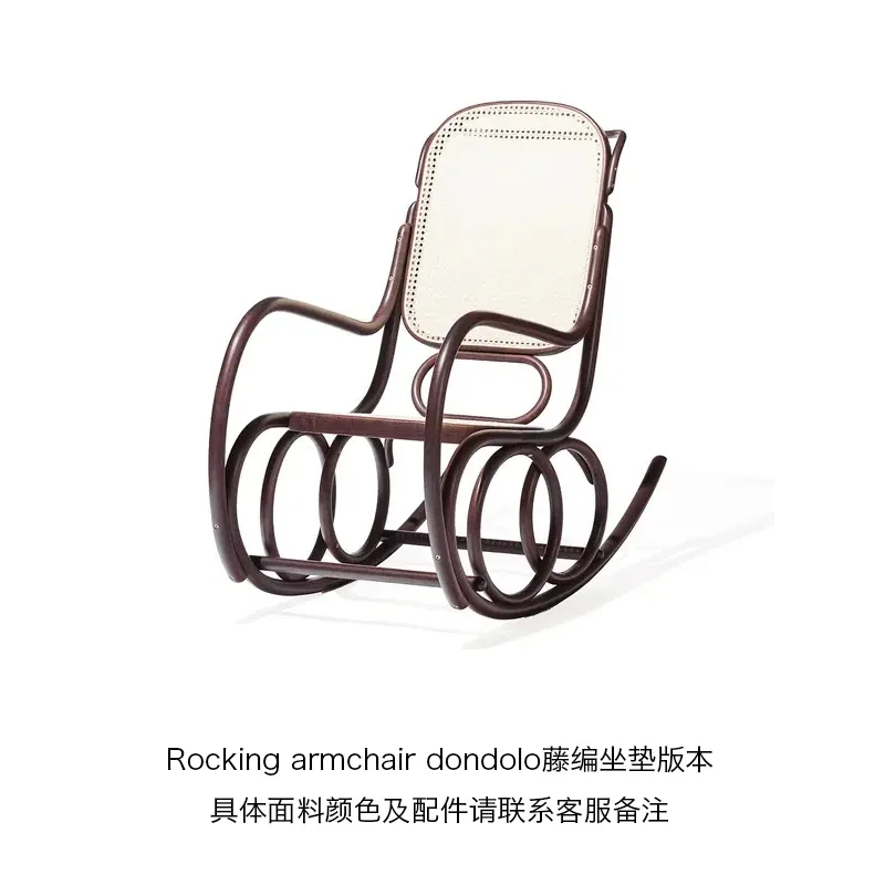 

Natural rattan Nordic Ins rocking chair balcony chair