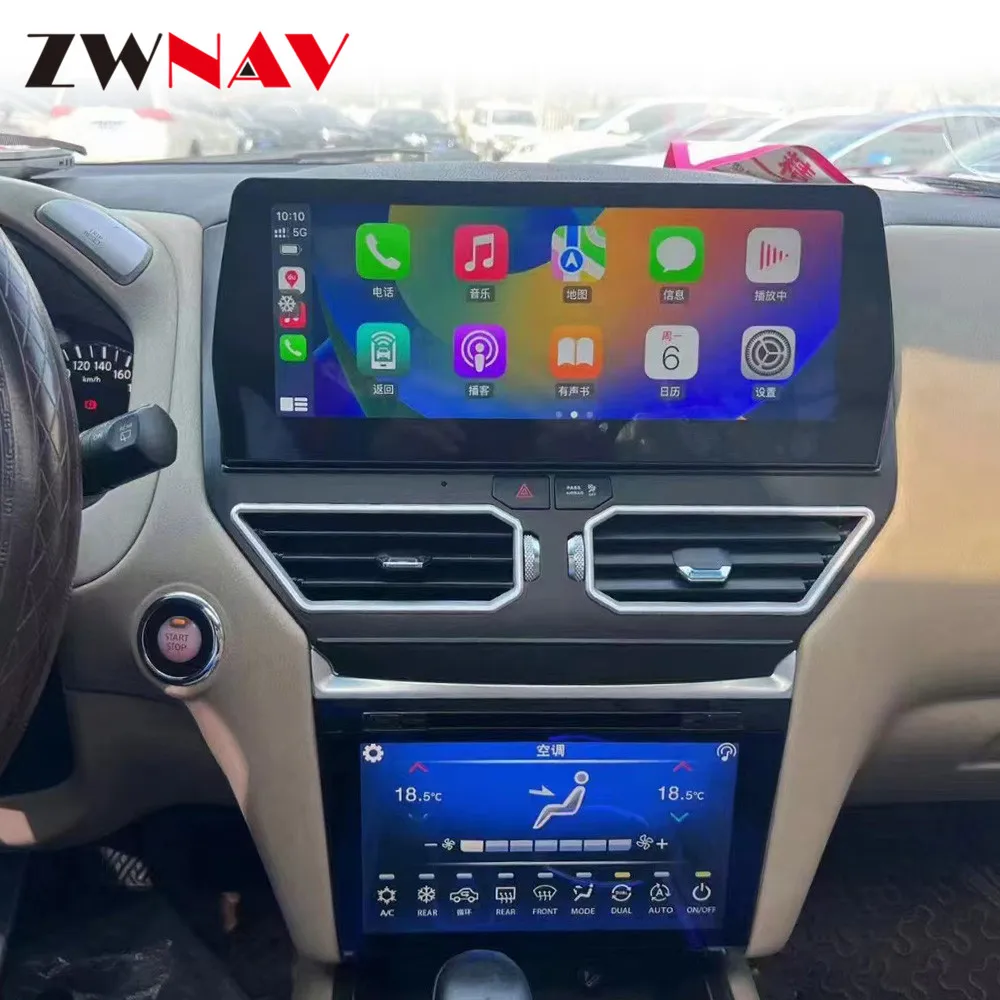 

Android14 GPS Navigation Carplay 12.3+8" Multimedia Display Touch Screen Air Conditioning Screen For Nissan Pathfinder 2013-2020