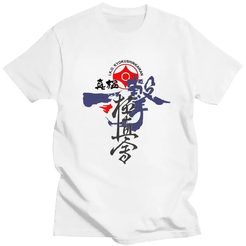 Custom Kyokushi Karate Tshirts for Men Short Sleeves Casual T Shirt Martial Arts T-shirt Loose Fit Pure Cotton Tees Gift Idea