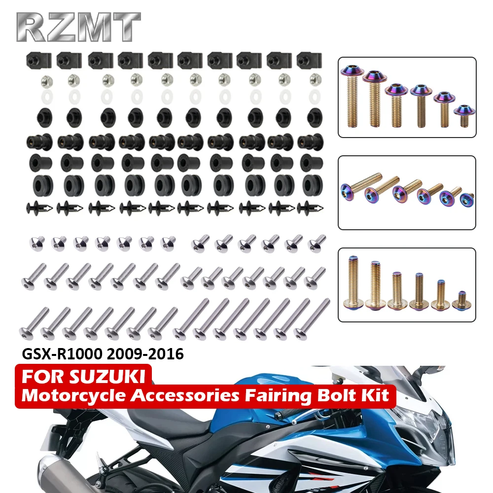 

Для Suzuki GSX-R1000 K9 09-16 мотоцикла из нержавеющей стали, полный комплект болтов для обтекателя кузова, зажим GSX-R1000 K9 2009-2016