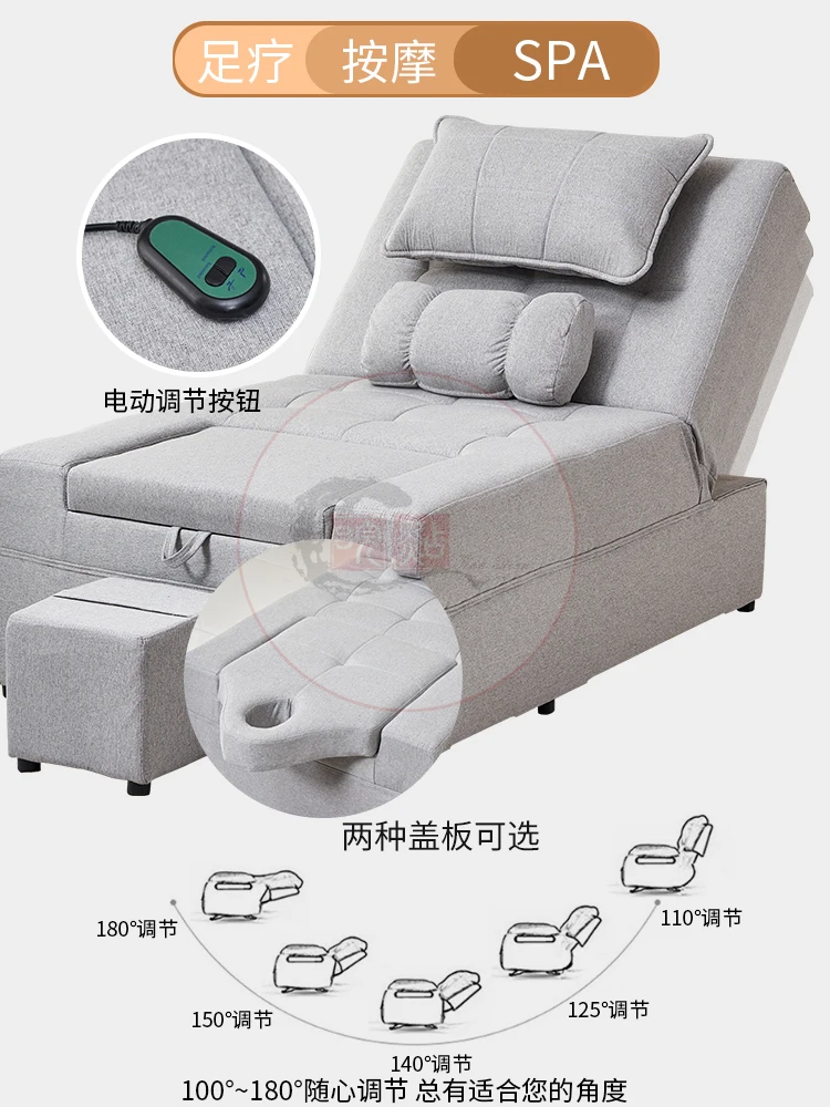 High end electric foot therapy sofa, leisure sauna, SPA foot bath massage bed, foot wash, rest hall, single  reclining chair