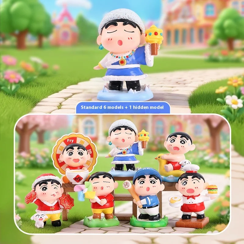 Xiaoxin boîte aveugle petite étoile heureuse souhaits figure animation périphérique bureau décorations pour la maison chef flotte à l'eau