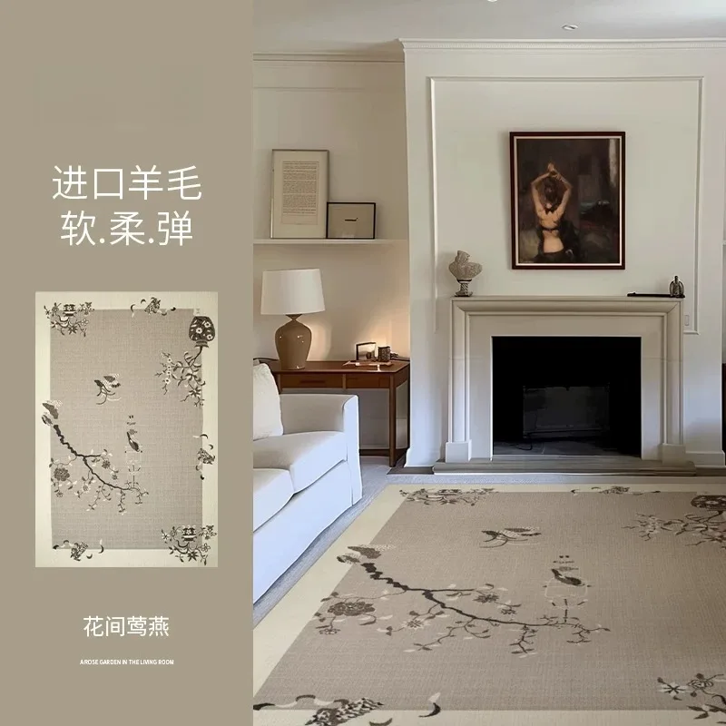Wool carpet French vintage premium living room bedroom bedside blanket round