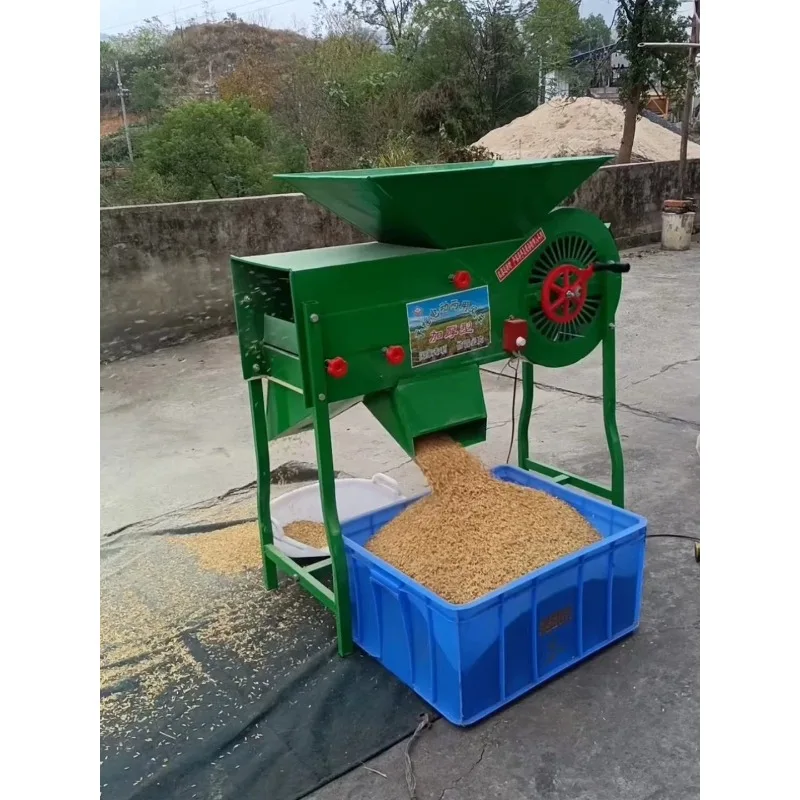 New Multi-functional Rice Cleaning and Seed Winnowing Machine, Easy To Move and Clean