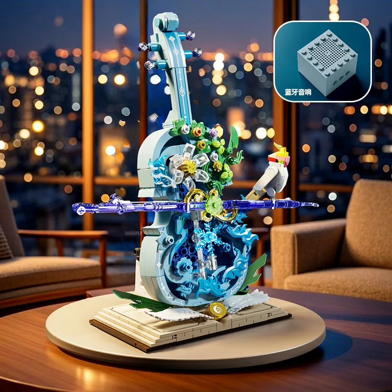 Violin building block assembly model, movable strings can be added with building blocks, Bluetooth speaker, Valentine's Day gift