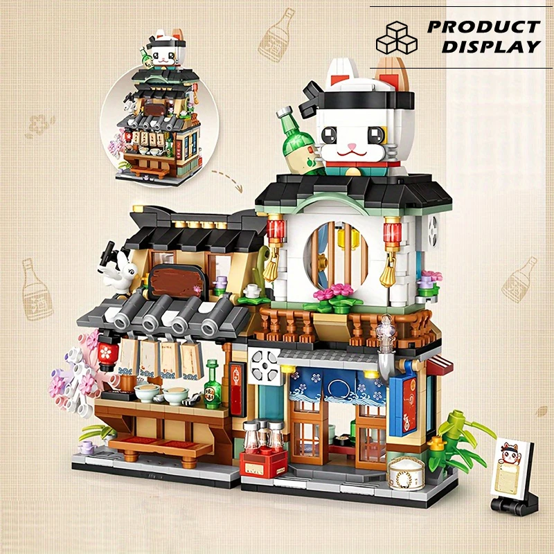 Mini blocs de construction de maison de magasin Izakaya, vue sur la rue japonaise, modèle de ville, décoration de bureau, assemblage, jouets pour enfants, cadeau, 789 pièces
