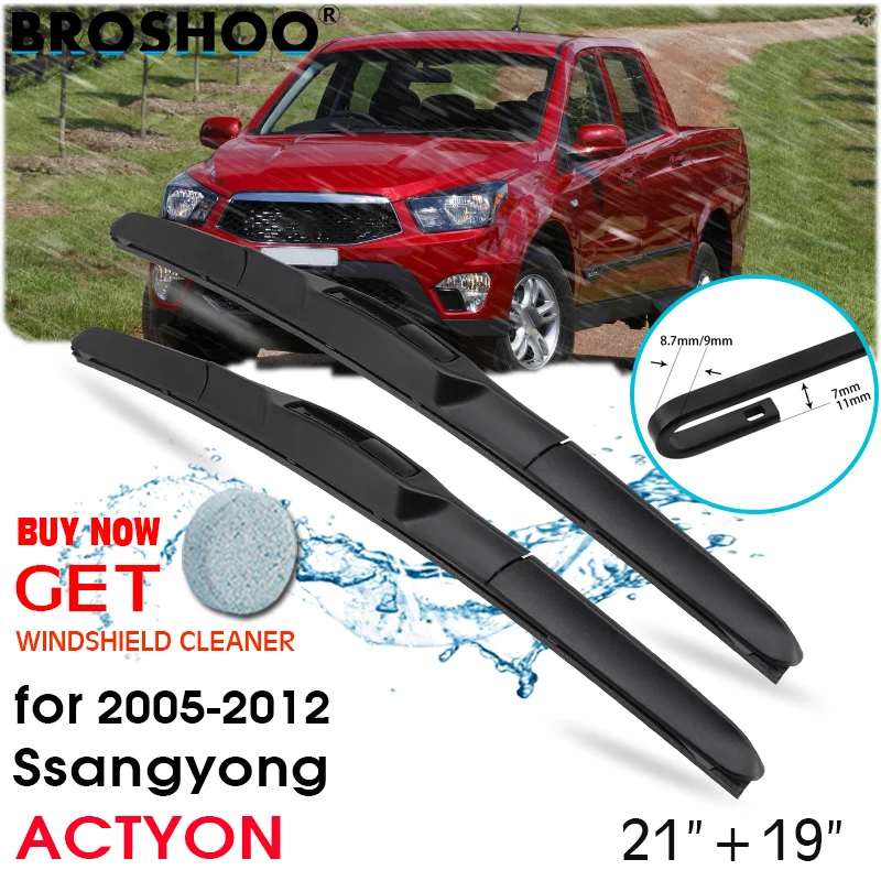 

Car Wiper Blade Window Windscreen Windshield Wipers Blades J hook Arm Auto Accessories For Ssangyong Actyon 21"+19" 2005 -2012