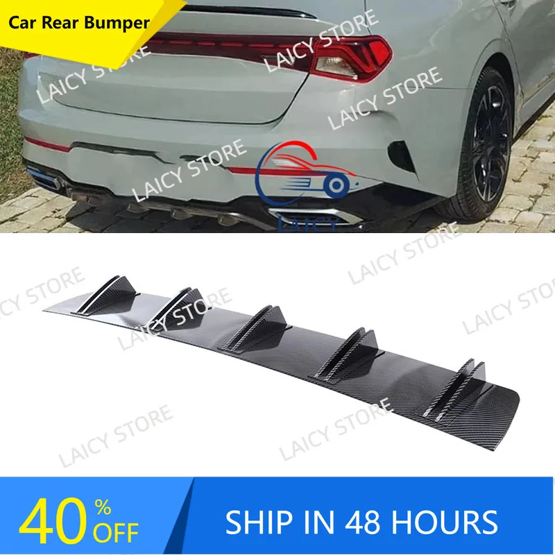 Laicy For Kia K5 Gt… - image