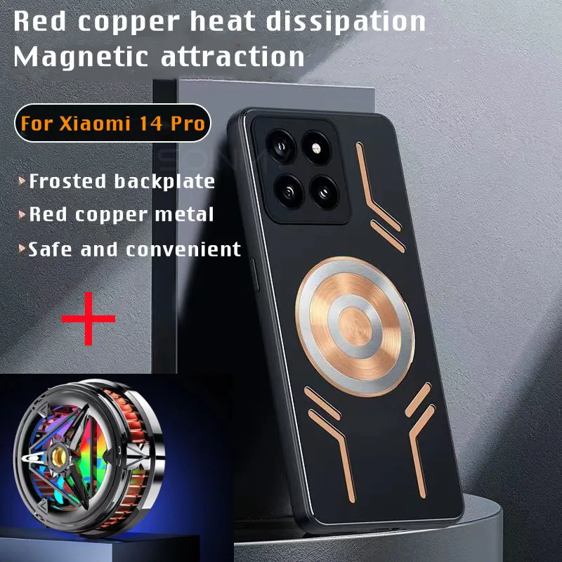 Armor Magnetic Cooling Phone Case For Xiaomi 14 13 12 Pro 12S Ultra Shockproof Copper Heat Dissipation Metal Lens Protect Cover