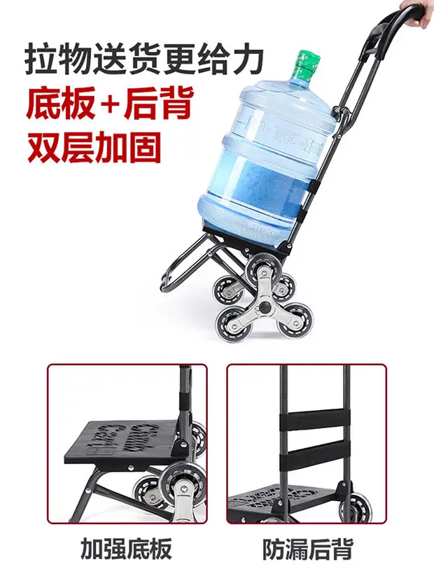 Folding Shopping Cart with Storage Bag Backpack Portable Stair Climbing Durable Steel Frame Trolley for Travel Picnic Luggage