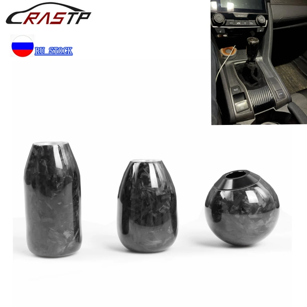 Universal Racing Car Auto Gear Shift Knob For Manual Transmission  Automatic Gear Level Forged Fiber Knob For Man Gift SFN091