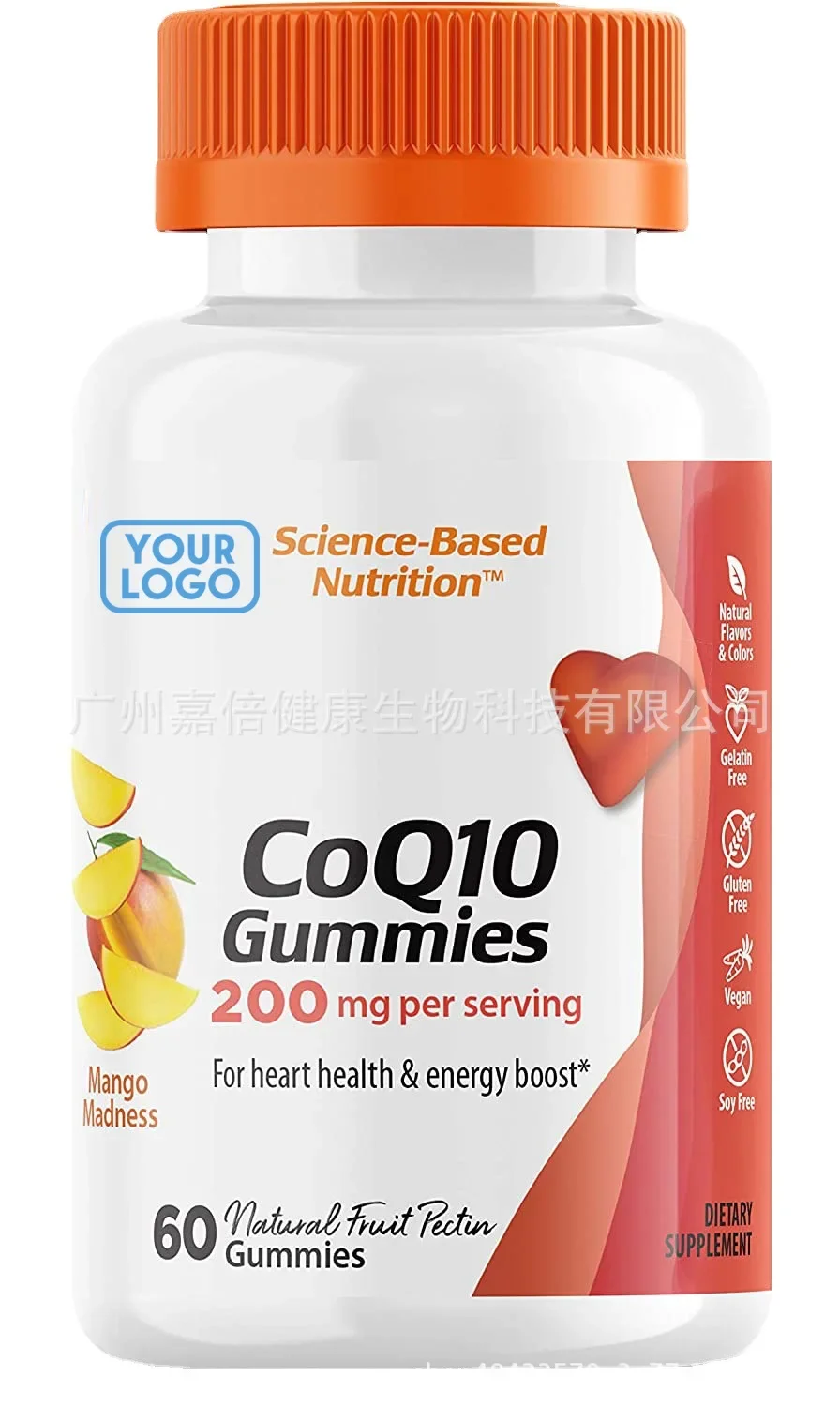 

1 bottle of Coenzyme Q10 gummies promotes metabolism and protein synthesis