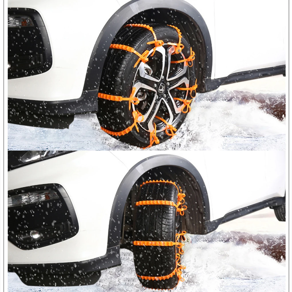 10pcs/set Car Anti-skid Chains Tough Snow Chains For Cars With Small Size Tire Snow Chains Strong Grip Anti-skid Cable Ties
