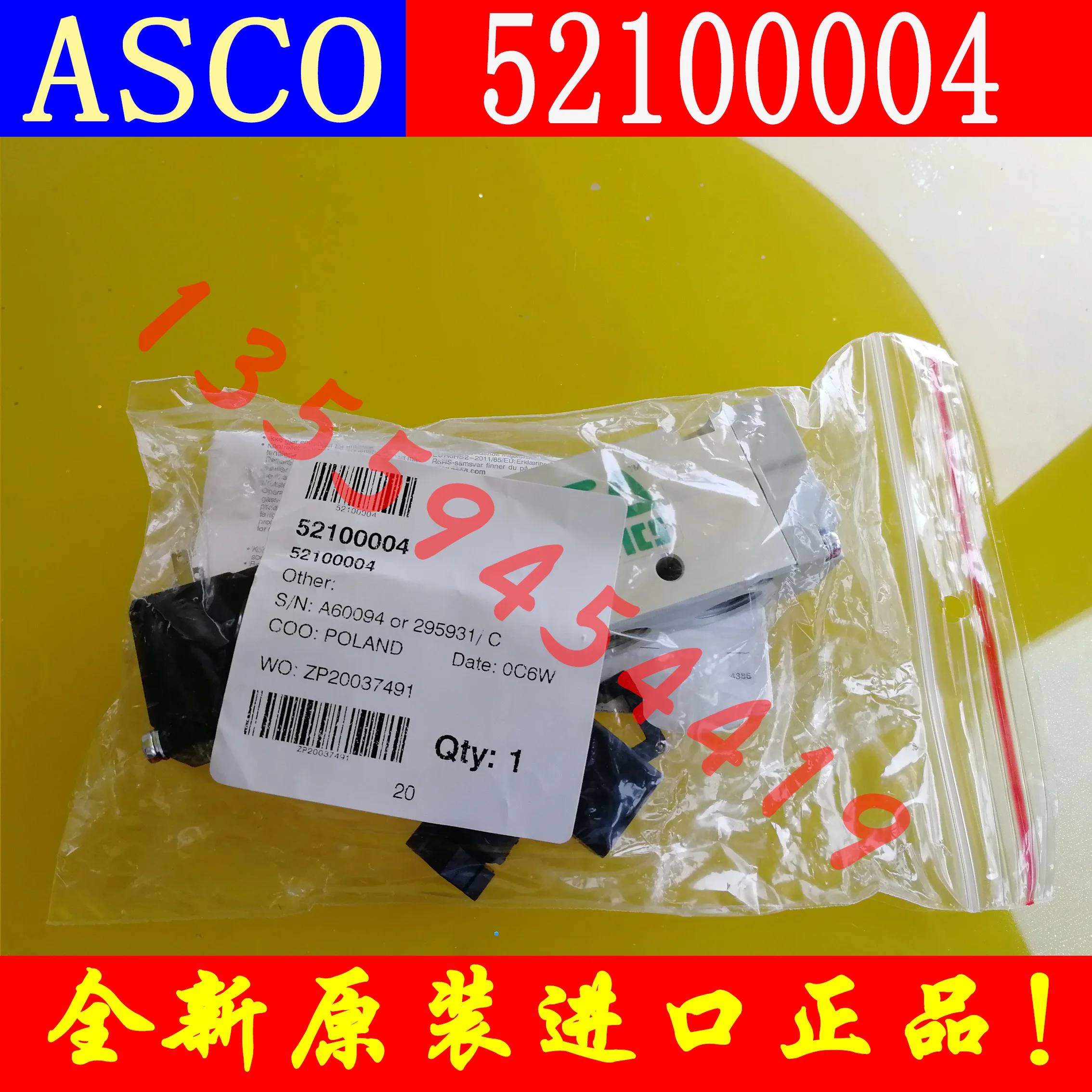 ASCO Solenoid Valve 52100004 From The United States, Original And Genuine, Free Shipping, Negotiated Order For AC230V