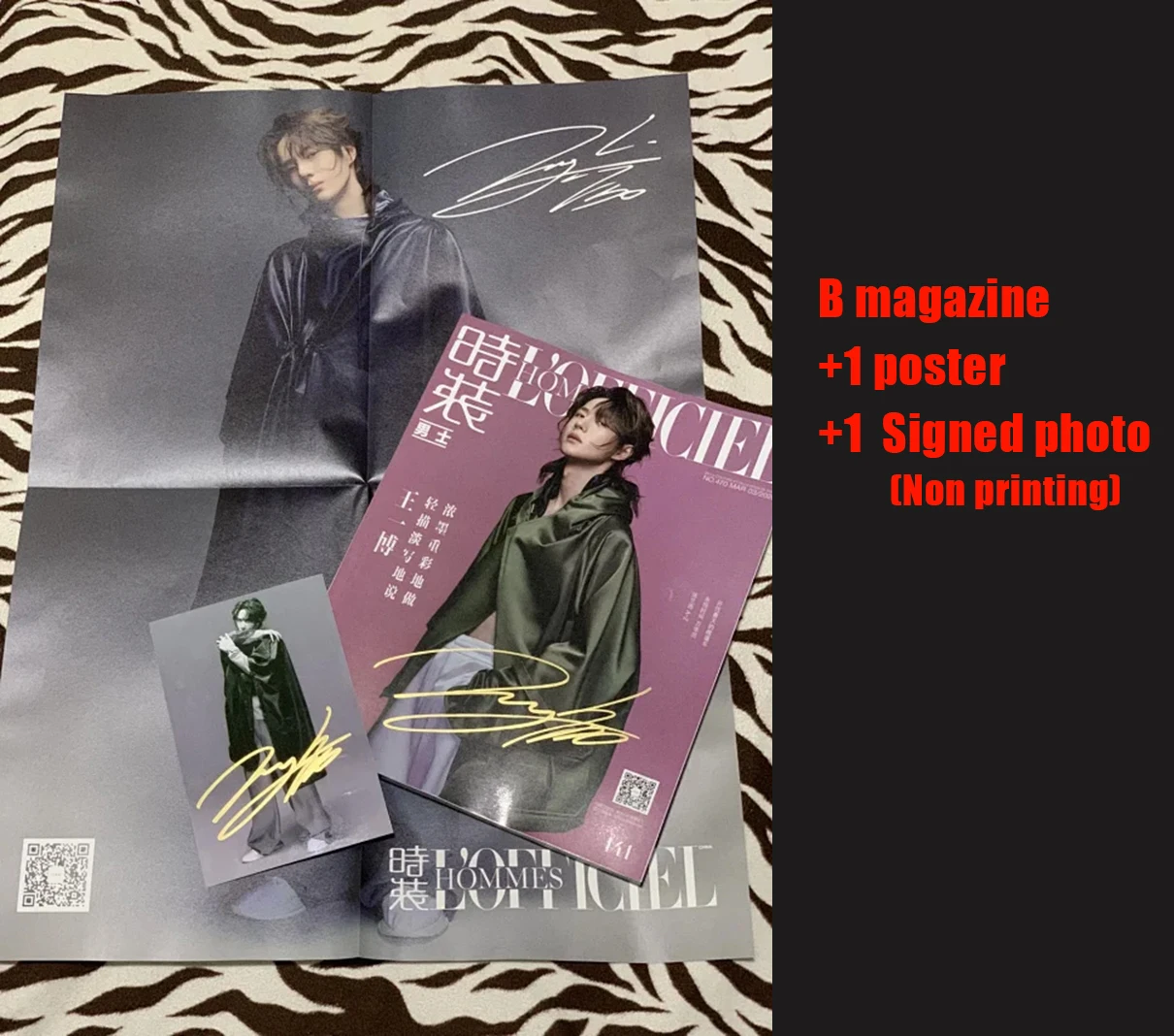 [Special Offer Spot] Collection Edition: Wang Yibo's Signature Fashion Men's Magazine+Poster+Signature Photo Non Printed