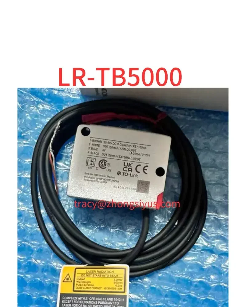 New LR-TB5000 Laser…