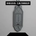 Grey Knife