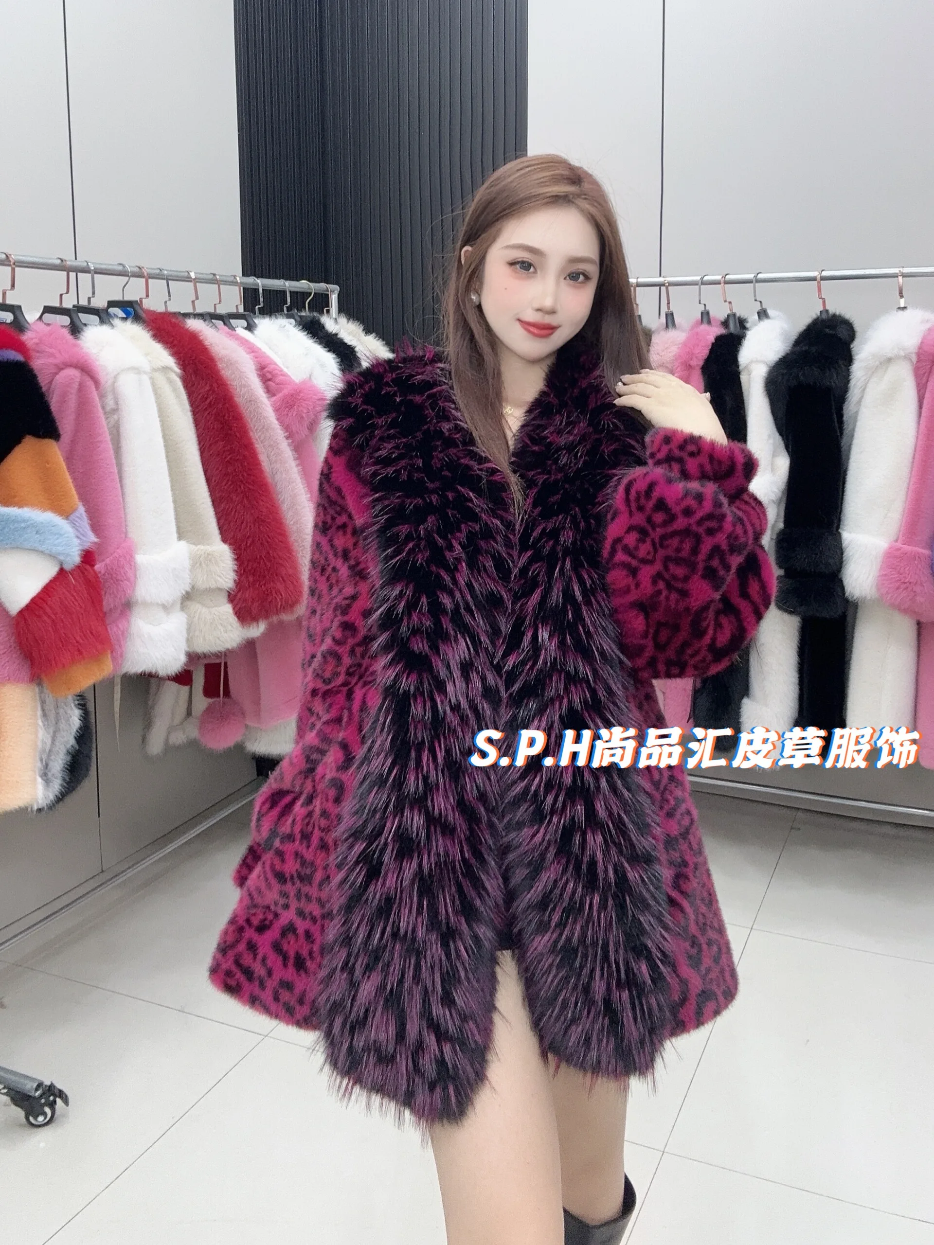 2024 Women's Winter Fashion Leopard Print European Mink Versatile Loose Trendy Women's Fur Long Sleeve Solid Color Pocket Jacket