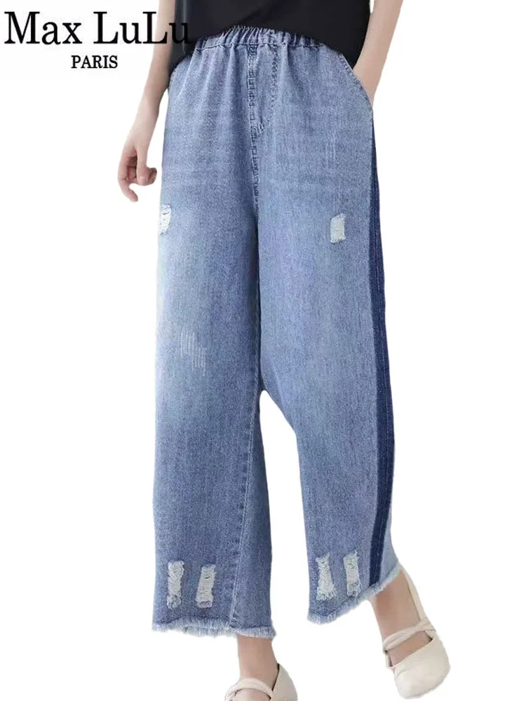 Max LuLu 2023 Summer Korean Womens Fashion Loose Striped Ripped Denim Wide Pants Ladies Vintage Elastic Jeans Leisure Trousers