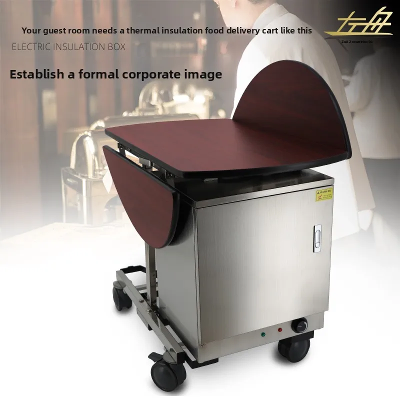 

YFY Commercial Banquet Insulation Food Delivery Vehicle Hotel Room High-end Steel Electric Insulation Box Push Service Vehicle