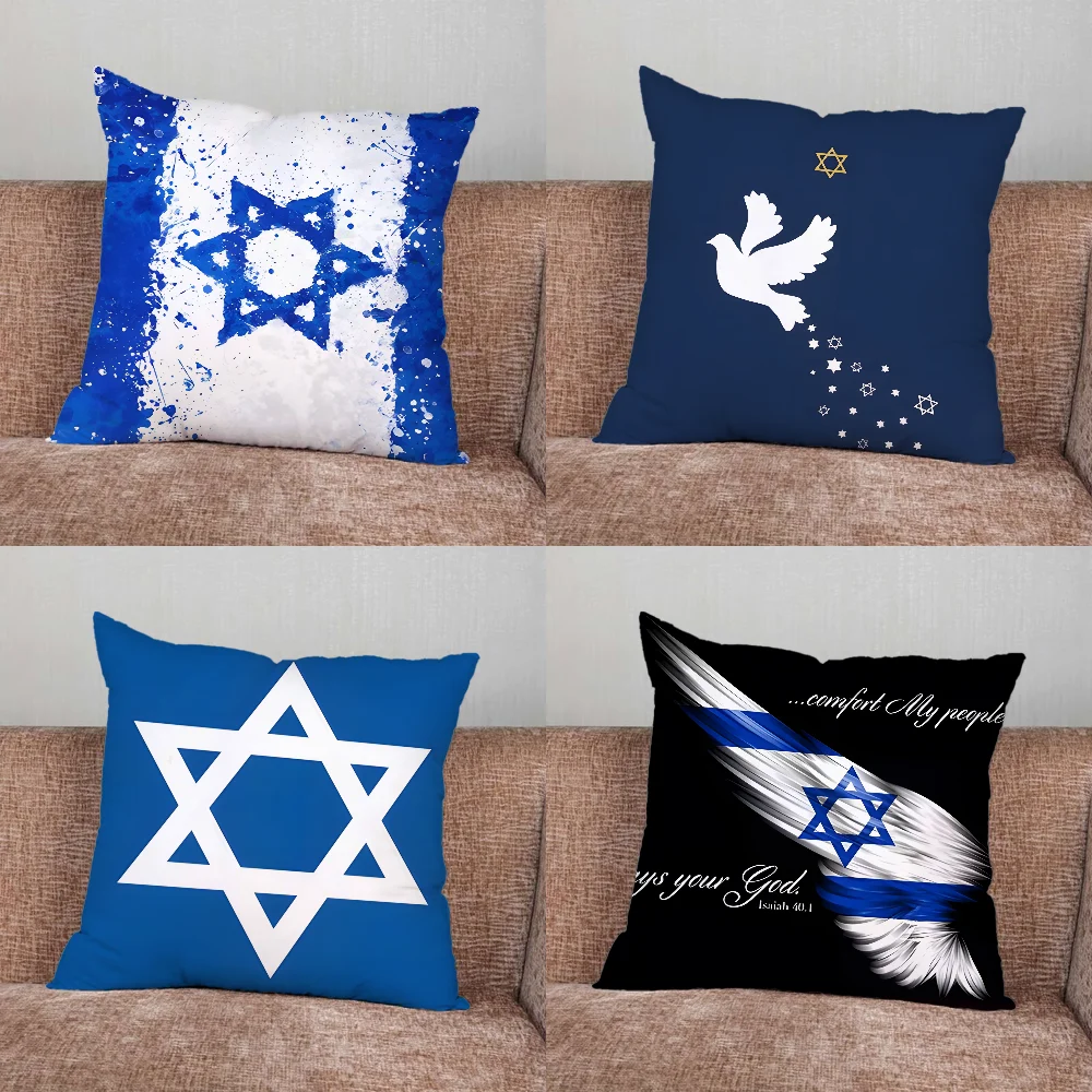 

I-Israel Flag Emblem Pillow Case For Home Bedroom Car Office Decoration Living Room Sofa Cushion Cover Suitable