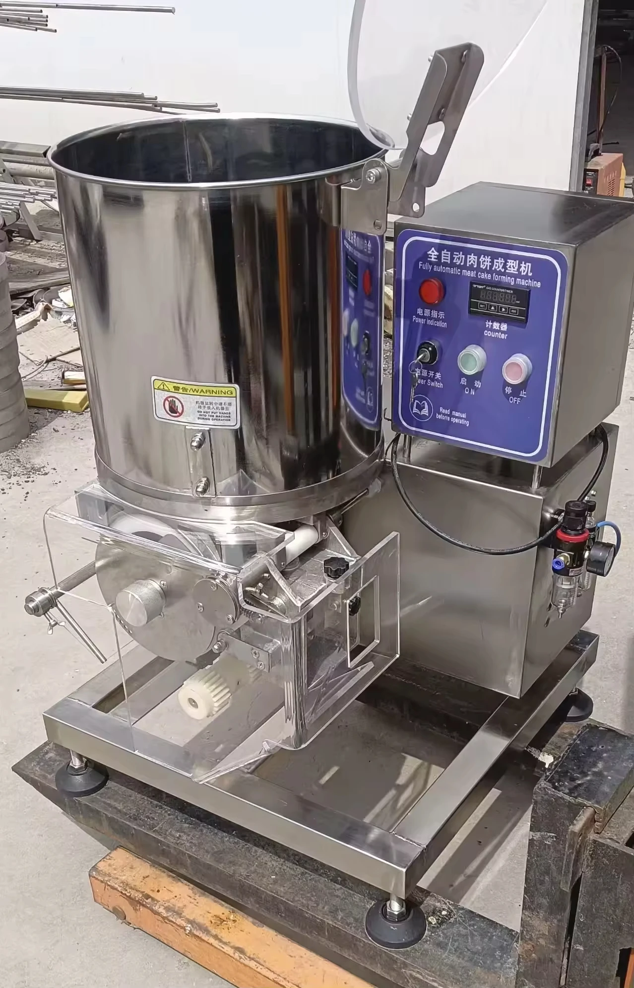 Fast Food Restaurant Hamburger Maker Automatic Multi Shape Meat Patty Machine New Condition Core Components Inclu