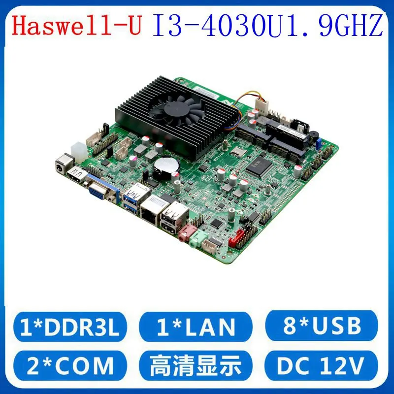 

Thin ITX Motherboard LVDS Mini ITX 170*170CM DDR3 i3-4030U 1.9Ghz Mainboard with VGA 8111H LAN 6 COM DC 12V