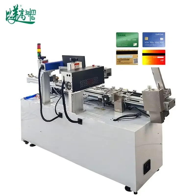 RFID Card Marker Engraves Traceable Serial Numbers for Smart/VIP/Chip Cards Auto-Separat Inspection Rejection Equipment
