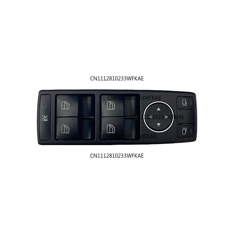 Переключатель стеклоподъемника 1669054400 для Mercedes-Benz W166