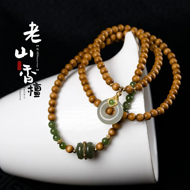 Chinese Style Lucky Old Mountain Sandalwood Beaded Multi Layer Bracelet Hetian Jade Peace Buckle Pendant Bless Good Fortune Unis