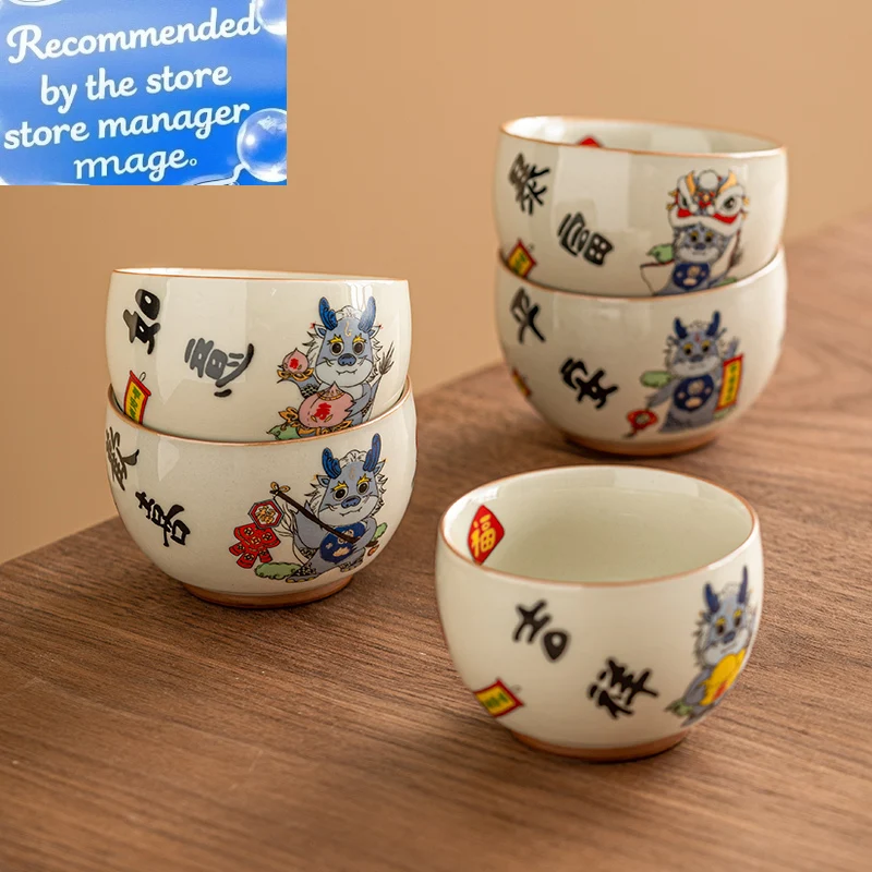 

2025 Honey Glazed Arhat Cup/Chinese Ceramic Tea Set/Dragon Pattern Tea Cup 110ML 7.5X5.2CM