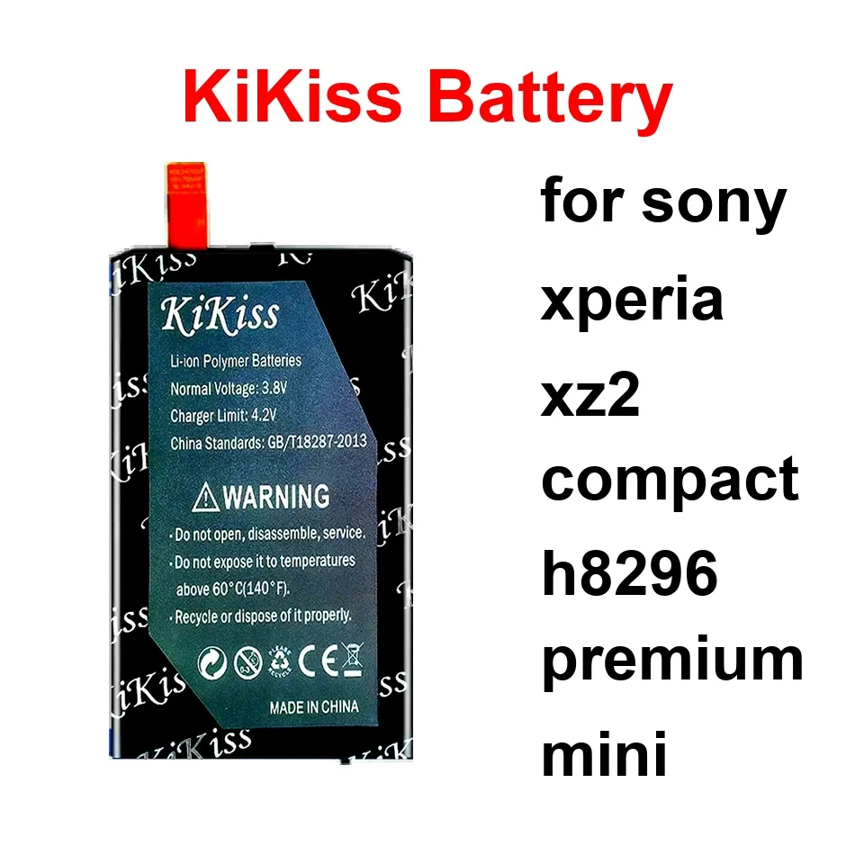 LIP1655ERPC LIP1657…