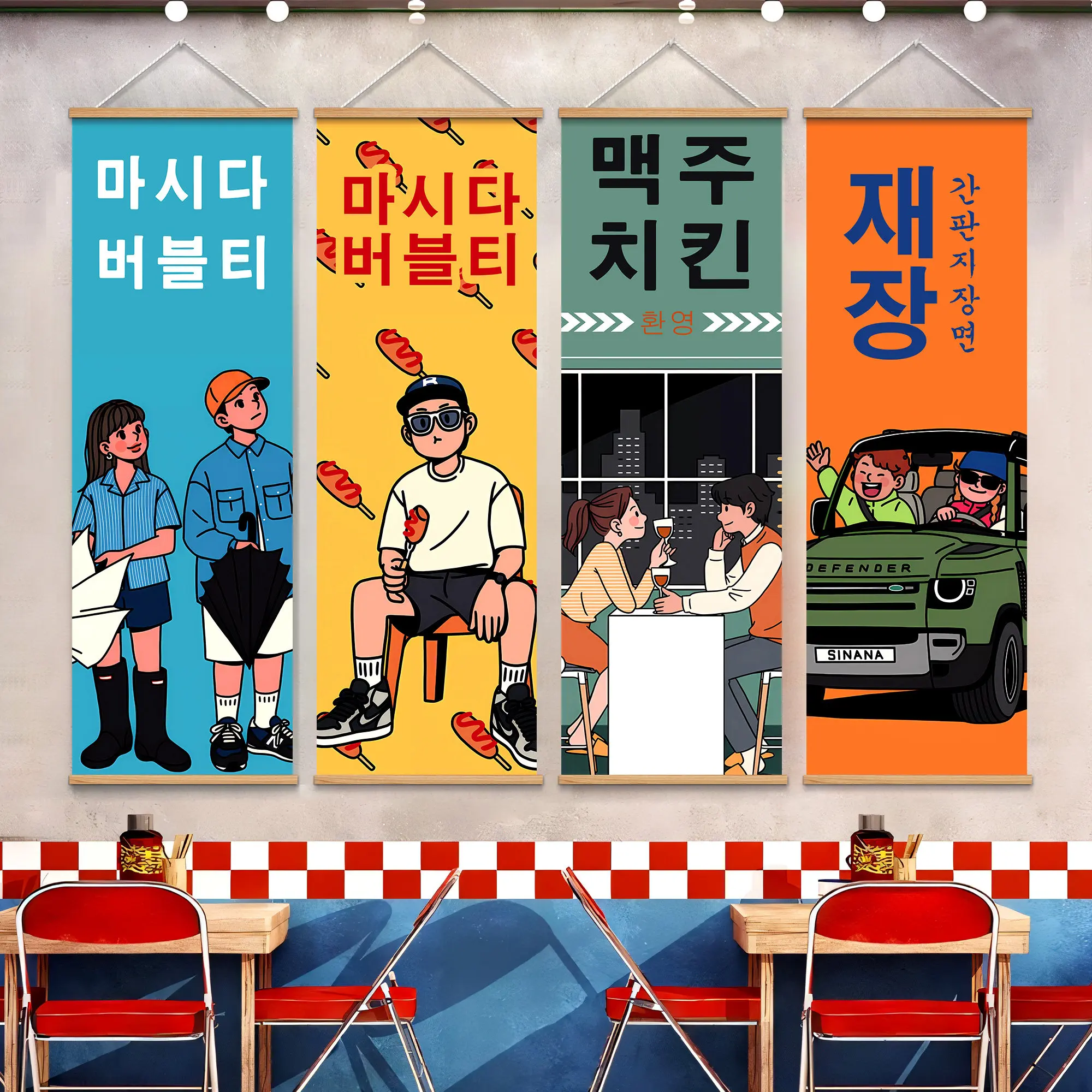 Korean Barbecue Restaurant Wall Art Painting Catering Pub Korean Style Background Sticker Mural Promotional Poster Decoration